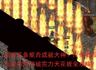 ߼װܷɾʹ񣿴˽ͻʵ컨ȫԣ