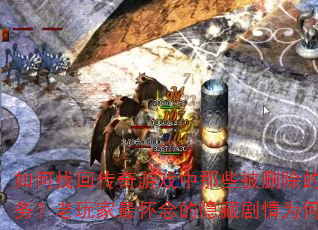 һشϷЩɾĿؾΪʧ
