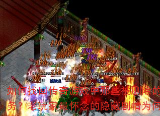 һشϷЩɾĿؾΪʧ
