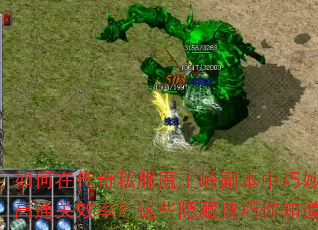 ڴ˽ħ븱λͨЧʣЩؼ֪
