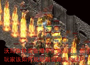 ɭװʾΣҸι滮ˢװ·뼼ɣ