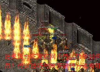 ʧSFд͹ʹãͼͼתЩ