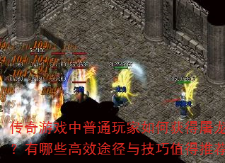ϷͨλЩЧ;뼼ֵƼ