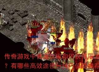 ϷͨλЩЧ;뼼ֵƼ