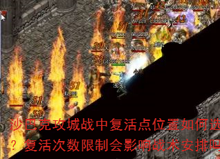 ɳͿ˹սиλѡ񣿸ƻӰս