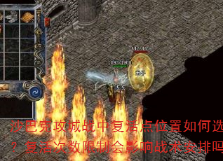 ɳͿ˹սиλѡ񣿸ƻӰս