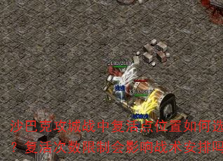 ɳͿ˹սиλѡ񣿸ƻӰս
