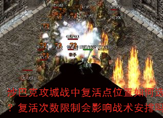 ɳͿ˹սиλѡ񣿸ƻӰս