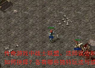 ϷսʿˡʦͰӰлξ񣿸Щ淨ɳ·ߣ