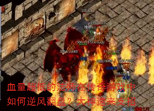 Ѫ͵ķʦڴϷ緭̣֧