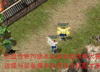 Ѫ70汾˽ȫ¹ԴأְҵѡװŻܳưɳ