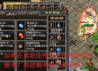 ڵְҵпٻȡ飿Чˢ鼼Щ