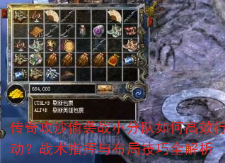 湥ɳ͵ϮսСֶθЧжսָ벼ּȫ