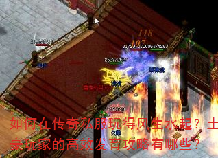 ڴ˽÷ˮҵĸЧЩ