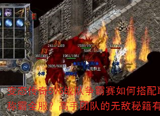 ̬5V5սδְҵսܳưȫŶӵ޵ؼЩؼҪ㣿
