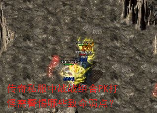 ˽սսPK辯Щ㣿