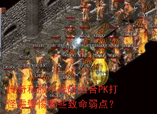 ˽սսPK辯Щ㣿
