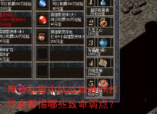 ˽սսPK辯Щ㣿