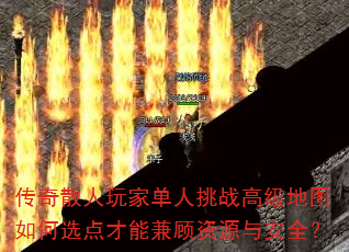 ɢҵս߼ͼѡܼԴ밲ȫ
