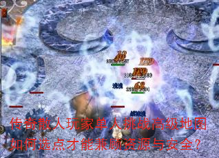 ɢҵս߼ͼѡܼԴ밲ȫ