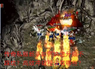 ˽οȿӣЧ弶ؾЩ