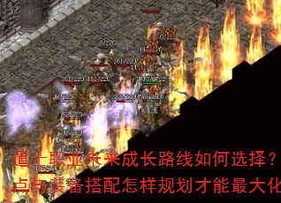 ʿְҵδɳ·ѡ񣿼ܼӵװ滮ս