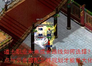 ʿְҵδɳ·ѡ񣿼ܼӵװ滮ս