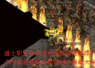 ʿְҵδɳ·ѡ񣿼ܼӵװ滮ս
