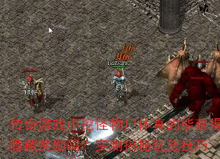 Ϸڹʬܻؽʵ淨