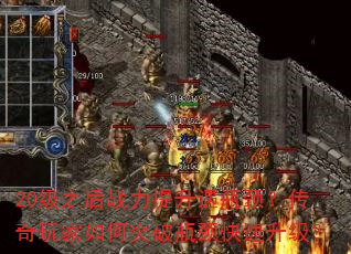 20֮սƿͻƿ