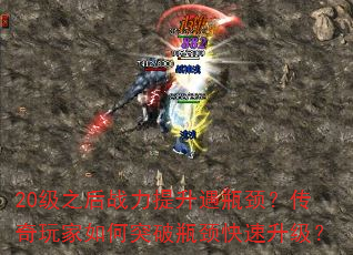 20֮սƿͻƿ