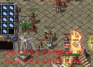 20֮սƿͻƿ