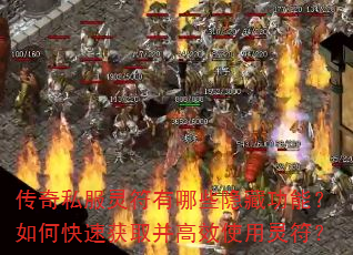 ˽ЩعܣοٻȡЧʹ