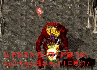 ˽ЩعܣοٻȡЧʹ