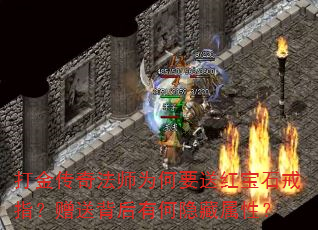 淨ʦΪҪͺ챦ʯָͱкԣ