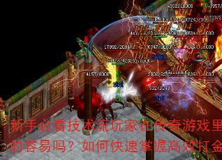 ֱؿڴϷ׬ǮοոЧɣ