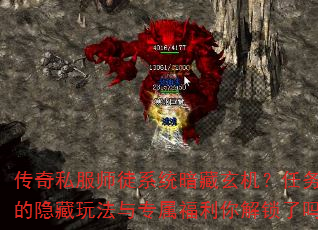˽ʦͽϵͳ֮淨ר