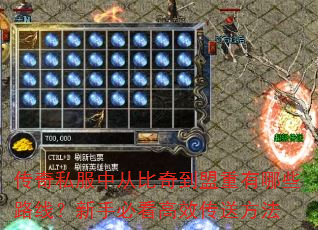 ˽дӱ浽Щ·ߣֱؿЧͷ