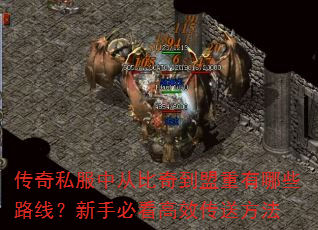 ˽дӱ浽Щ·ߣֱؿЧͷ