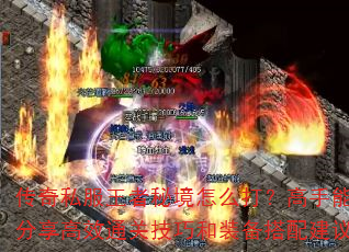 ˽ؾô򣿸ܷЧͨؼɺװ佨飿