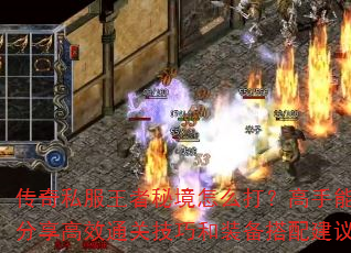 ˽ؾô򣿸ܷЧͨؼɺװ佨飿
