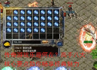 ϷȤڣְ˴Ҫ㳩
