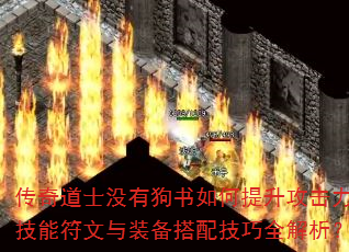 ʿûйܷװ似ȫ