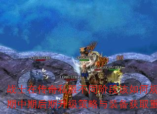 սʿڴ˽ͬ׶θι滮չ·ߣǰںװȡصкβͬ