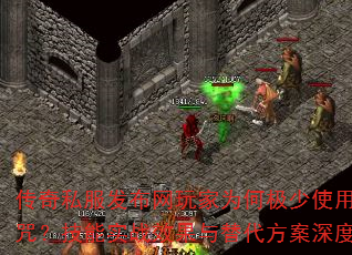 ˽Ϊμʹħ䣿ʵսЧȽ