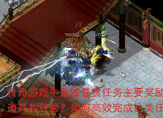 ϷлʳҪЩߺ;飿θЧ
