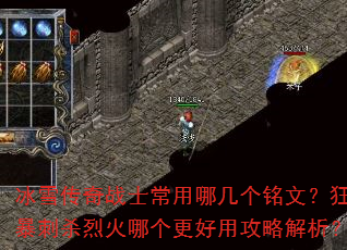 ѩսʿļģ񱩴ɱһĸùԽ