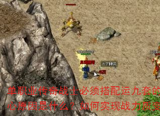 ְҵսʿ˾׵ĺԭʲôʵսʱ䣿