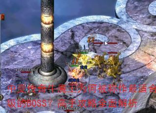 б䴫ţħΪαʺBOSSֹȫ