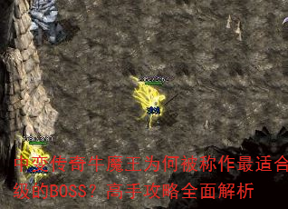б䴫ţħΪαʺBOSSֹȫ